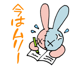 The go! go! Francesca! sticker #8362429