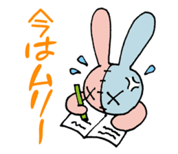 The go! go! Francesca! sticker #8362429