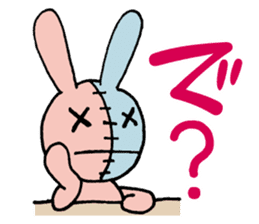 The go! go! Francesca! sticker #8362432