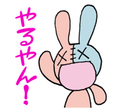 The go! go! Francesca! sticker #8362440