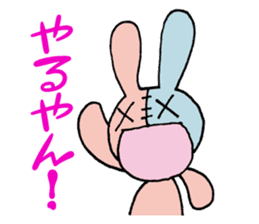 The go! go! Francesca! sticker #8362440