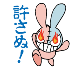 The go! go! Francesca! sticker #8362442