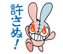 The go! go! Francesca! sticker #8362442