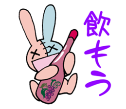 The go! go! Francesca! sticker #8362446