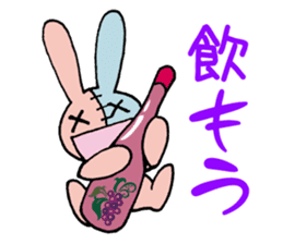 The go! go! Francesca! sticker #8362446