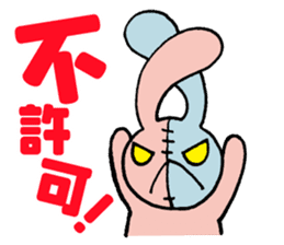 The go! go! Francesca! sticker #8362449