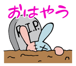 The go! go! Francesca! sticker #8362458