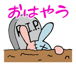 The go! go! Francesca! sticker #8362458