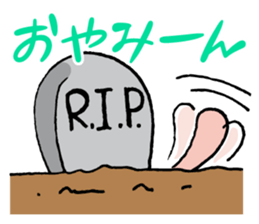 The go! go! Francesca! sticker #8362459