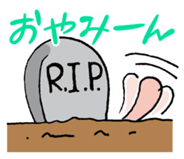 The go! go! Francesca! sticker #8362459