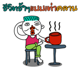 Buddy Troll sticker #8362461