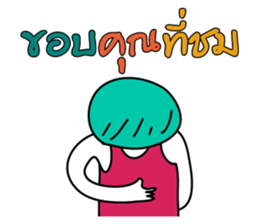 Buddy Troll sticker #8362466