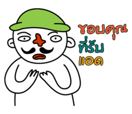 Buddy Troll sticker #8362468