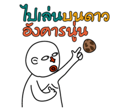 Buddy Troll sticker #8362469