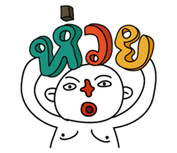 Buddy Troll sticker #8362472