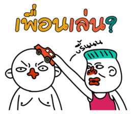 Buddy Troll sticker #8362473