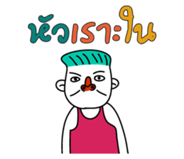 Buddy Troll sticker #8362482