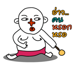 Buddy Troll sticker #8362486