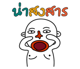 Buddy Troll sticker #8362495