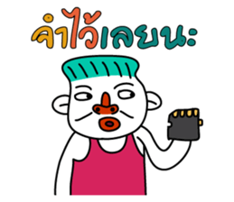 Buddy Troll sticker #8362496