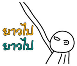 Buddy Troll sticker #8362498