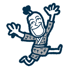 it is a couple days of yore