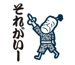 it is a couple days of yore sticker #8362705