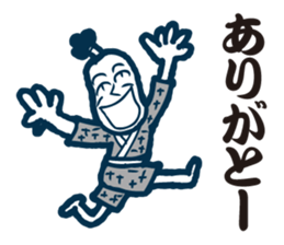 it is a couple days of yore sticker #8362710