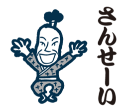 it is a couple days of yore sticker #8362711