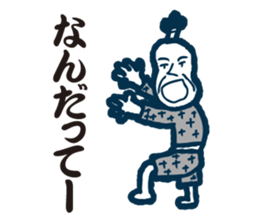 it is a couple days of yore sticker #8362716