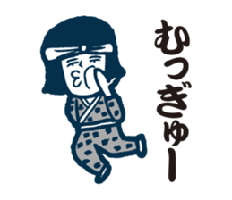 it is a couple days of yore sticker #8362726