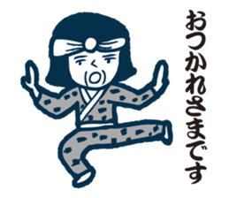 it is a couple days of yore sticker #8362727