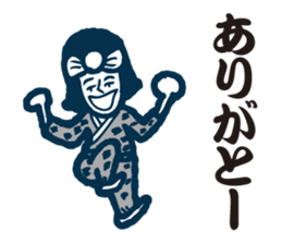 it is a couple days of yore sticker #8362729