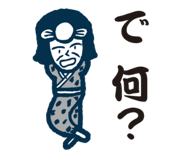 it is a couple days of yore sticker #8362730