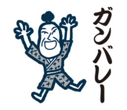 it is a couple days of yore sticker #8362734