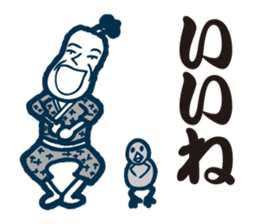 it is a couple days of yore sticker #8362737