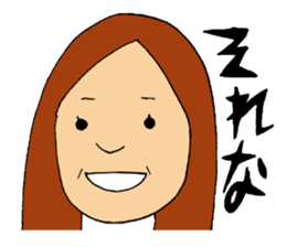 TAKANO sticker #8362824