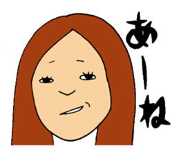 TAKANO sticker #8362825