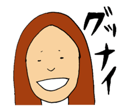 TAKANO sticker #8362827