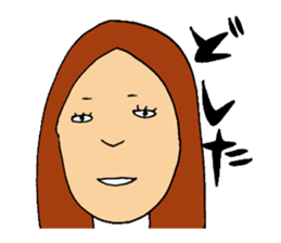 TAKANO sticker #8362829