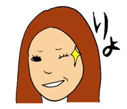 TAKANO sticker #8362831