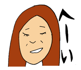 TAKANO sticker #8362832