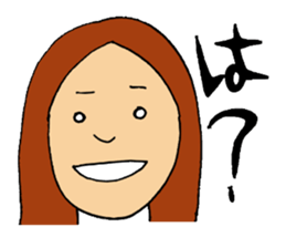 TAKANO sticker #8362837