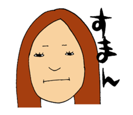 TAKANO sticker #8362840