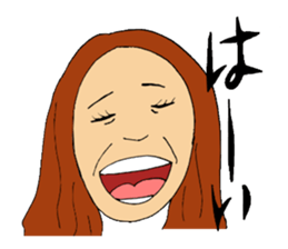 TAKANO sticker #8362851