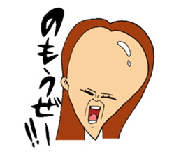 TAKANO sticker #8362853