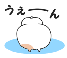 Kansai dialect of Nekota sticker #8362915