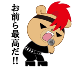 bear metal sticker #8363047