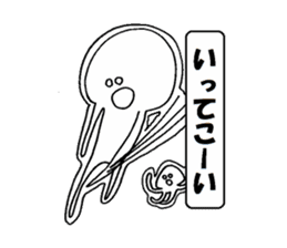 Tekito man sticker #8363100