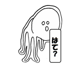 Tekito man sticker #8363102